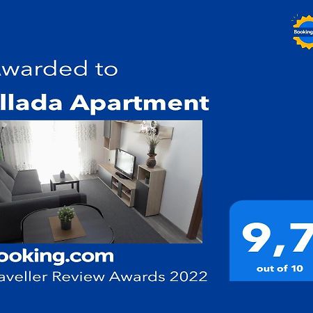 Ellada Apartment 雅典 外观 照片